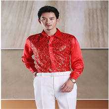 Men's glittering sequined shirt shirt stage performance clothing dance gala hosted chorus Shirts 2024 - buy cheap