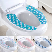 Toilet pad thick warm cartoon paste toilet stickers household toilet pad 2024 - buy cheap