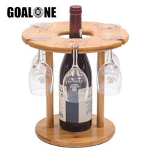 GOALONE-estante de madera de bambú Natural para copas de vino, estante de almacenamiento independiente, soporte de mesa para copas de vino 2024 - compra barato