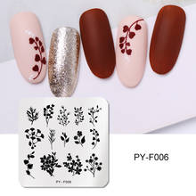 PICT YOU Square Flower Leaves Natural Plants Nail Stamping Plates Flower Patterns Nail Art Image Stamp Templates Stainless 2024 - buy cheap