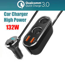 Adaptador de energia para carro, adaptador usb duplo 132w qc3.0 com visor digital para iphone samsung 2024 - compre barato