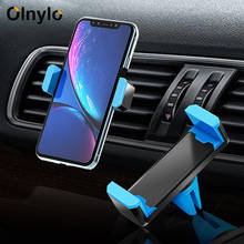 Автомобильный держатель для телефона с поворотом на 360 градусов, подставка для мобильного телефона с креплением на вентиляционное отверстие, автомобильный держатель для Xiaomi Mi Note 10 Pro iPhone, подставка для телефона в автомобиле 2024 - купить недорого