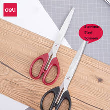Deli Scissor Handicraft Scissors Stainless Steel Scissors Kitchen Tailor Multi-Function Scissors DIY Office Stationary Scissor 2024 - buy cheap