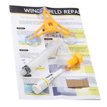 Car Windshield Glass Repair Tool DIY Vehicle Glass Repair Kit Windscreen Cure Crack Restore Polishing Care Fluid Resin Formula 2024 - buy cheap