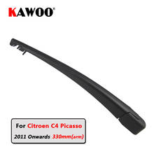 KAWOO Car Rear Wiper Blade Blades Back Window Wipers Arm For Citroen C4 Picasso Hatchback (2011-) Auto Windscreen Blade 2024 - buy cheap