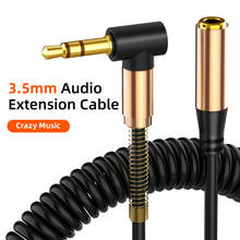 3,5 мм аудио Удлинительный кабель Jack папа-мама AUX кабель Hi-Fi стерео аудио кабель 90 градусов пружинный Выдвижной Автомобильный аудио шнур 2024 - купить недорого