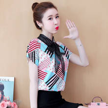 Women Spring Summer Style Chiffon Blouses Shirts Lady Casual Short Sleeve Bow Tie Collar Chiffon Blusas Tops ZZ0540 2024 - buy cheap