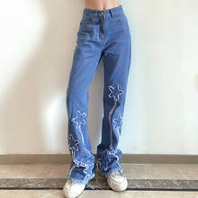 Pantalones vaqueros de pierna ancha para mujer, Jeans holgados, ropa de calle de cintura alta, moda coreana 2024 - compra barato