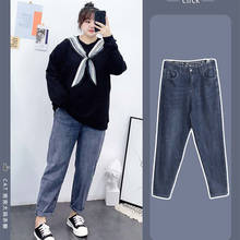 Woman Jeans Pants Loose Women's Autumn Clothing Jeans Pantalones Vaqueros Mujer 2024 - buy cheap
