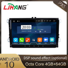 LJHANG-reproductor Multimedia de DVD para coche, con Android 10, navegación GPS, para VW, Volkswagen, SKODA, GOLF 5, 6, POLO, PASSAT B6, JETTA, TIGUAN 2024 - compra barato