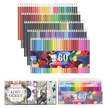160 цветов, профессиональные цветные карандаши для эскиза, рисования художника, деревянный карандаш, набор карандашей для воды, школьные товары для рукоделия 2024 - купить недорого