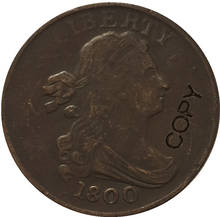 США (1800-1808) 7 монет драпированный бюст пол-цента копии монет 2024 - купить недорого