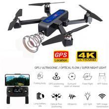 MJX B4W RC Drone Brushless Motor With Camera 4K HD 5G WIFI FPV GPS Quadcopter 1.6KM Foldable RC Drones 7.6V 3400mAh 2024 - buy cheap