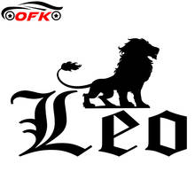 Car Stickers Decor Motorcycle Decals Decal Leo Decorative Accessories Creative Sunscreen Waterproof PVC. 2024 - buy cheap