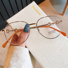 Montura de gafas con luz azul para mujer, anteojos elegantes de aleación, color dorado y naranja, a la moda, para ordenador 2024 - compra barato