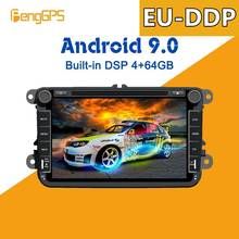 Carro multimídia player 2 din carro dvd para vw/volkswagen/golfe/polo/tiguan/passat/b7/b6/seat/leon/skoda/octavia rádio gps dab 2024 - compre barato