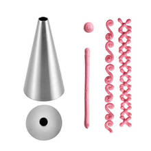 1.5mm Round Decorating Cake Piping Tips Icing Tubes Pastry Nozzles Cupcake Tools Cake Decorating Tools Writing Nozzles 2# Style 2024 - buy cheap