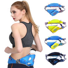 Reflective Waist Belt Pack Marathon Running Bag Jogging Walking Cycling Waist Bag Climbing Hiking Sport Bag +750ml Water Bottle 2024 - buy cheap