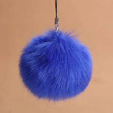 Buy Cartoon Anime Hello Kitty Bear Fur Pom pom pompom Keychain