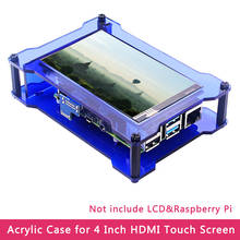 Acrylic Case for Raspberry Pi 4 Inch Touch Screen LCD Blue Tawny Transparent Shell for Raspberry Pi 4 Model B 2024 - buy cheap