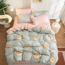 Solstice conjuntos de roupa de cama para crianças, lençol, fronhas, lençol liso, estilo xadrez, tamanho total, 3or4pçs 2024 - compre barato