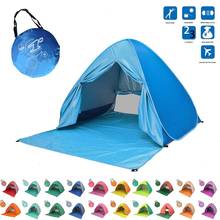 Tienda de campaña para la playa, carpa de 165x150x110cm, apertura automática, ultraligera, plegable, Para familias, peces turísticos, Camping, Anti-UV, parasol completo 2024 - compra barato