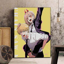 Japanese Anime Chainsaw Man Retro Posters Art Cartoon Painting Kraft Paper Prints Home Room Decor Wall Painting Teen room 2024 - buy cheap