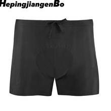 HepingjiangenBo-ropa interior de ciclismo, pantalones cortos reflectantes de entrepierna Invisible para bicicleta de montaña o carretera, con cuerda de cintura 2024 - compra barato
