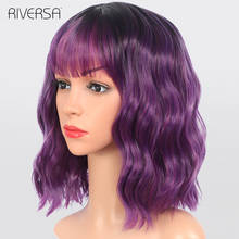 Short Natural Wavy Hair Ombre Purple Red Synthetic Wigs with Neat Bangs Cosplay Lolita Wigs 14inch Wigs For Balck / White Women 2024 - buy cheap