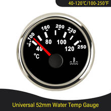 52mm medidor de temperatura impermeável e dustproof 40-120 do calibre do temp da água para a luz de fundo vermelha do universal 12v 24v do caminhão do carro do barco 2024 - compre barato