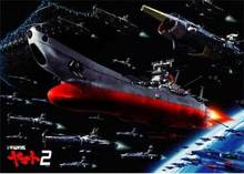 SPACE CRUISER YAMATO 2, póster de seda de película, pintura de pared, 24x36 pulgadas 2024 - compra barato