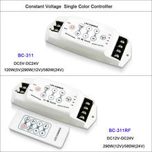 New CV Single Color LED Dimmer Controller 3 channel Output dimmer 8A*3CH RF remote Wireless PWM LED dimmer DC5V-24V 2024 - buy cheap