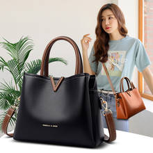 Elegant Women's Handbag Luxury Pu Leather Tote Bags Brand Designer Messenger Bag Top Handle Bag Female Solid Color Shoulder Bag 2024 - buy cheap