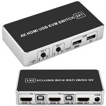 Adaptador 2 portas usb kvm, adaptador compatível com hdmi, 4k, compartilhamento de mouse e teclado 2024 - compre barato