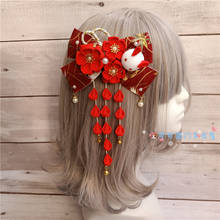 Japanese girl kimono cherry blossom hair accessories lolita soft sister fan rabbit fine bow clip hairpin 2024 - buy cheap