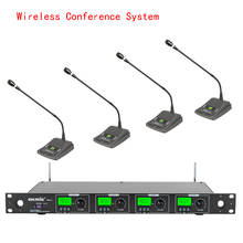 OKMIC OK-4/978 professional UHF conference wireless system 4 channels multichannel Wireless conference system Select frequency 2024 - buy cheap