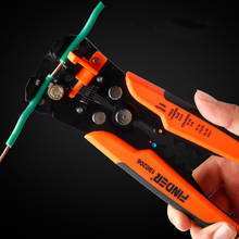 1 Pcs HS-D1 Crimper Cable Cutter Automatic Wire Stripper Multifunctional Stripping Tools Crimping Pliers Terminal 0.2-6.0mm2 too 2024 - buy cheap