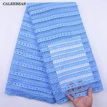 Sky Blue African Lace Fabric 2021 High Quality Guipure Cord Lace Stoned With Holes Nigerian Water Soluble Lace Materials S2106 2024 - buy cheap