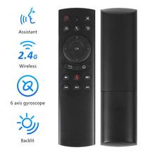 Controle remoto inteligente g20s com giroscópio, controle por voz, ir ave, sem fio, 2.4g, para x96 mini max, android, tv box 2024 - compre barato