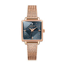 Julius-reloj cuadrado pequeño para mujer, pulsera de Metal de cuarzo japonés, elegante, a la moda, caja de regalo de cumpleaños, 1220 2024 - compra barato
