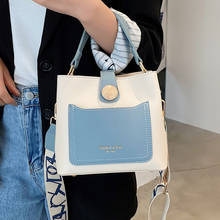 Summer Blue Women Bucket Crossbody Bag Small Casual Tote Bags Designer Pu Leather Messenger Handbag Lady Wide Strap Shoulder Bag 2024 - купить недорого