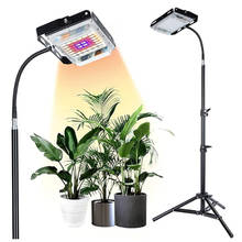 Full Spectrum LED Grow Light With Tripod Stand Adjustable Floor Lamp 150W Phytolamp For Indoor Plant Flower Seedling EU US Plug 2024 - buy cheap