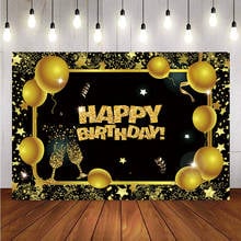 Photography background gold glitter balloons happy birthday Champagne customize party decoration background for photo studio 2024 - buy cheap