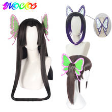 DIOCOS-pelucas de Cosplay de Demon Slayer, accesorios de Cosplay de Kimetsu no Yaiba Kochou Shinobu Kanawo Kanao 2024 - compra barato