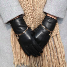 Кожаные перчатки из овчины женские перчатки теплые бархатные перчатки осень-зима теплые женские модные бесплатная доставка 2024 - купить недорого