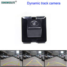 HD Vehicle Dynamic Car parking backup Rear View Camera For Toyota Land Cruiser Prado 150 2009 2010 2011 2012 2013 2014 2015 2016 2024 - buy cheap