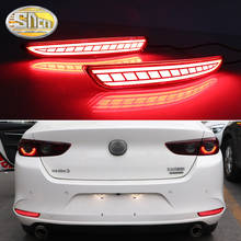 2PCS For Mazda 3 Sedan 2020 2021 3-in-1 Functions 12V LED Bumper Light Rear Fog Lamp Brake Light Dynamic Turn Signal Reflector 2024 - buy cheap