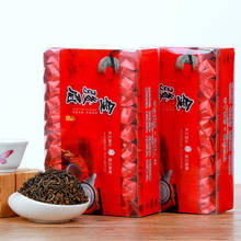 2020 High quality Jinjunmei black tea Independent packaging of small bags 250g 2024 - buy cheap