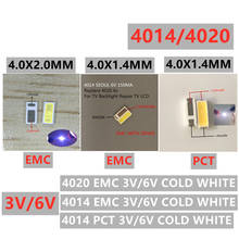 1000 pces 4014 substituir 4020 smd led grânulos branco frio 0.5w 3v 6v 150ma para tv/lcd retroiluminação led de alta potência led emc 4020 2024 - compre barato