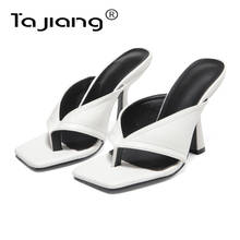 Новые оригинальные модные повседневные Простые Летние женские сандалии Ta Jiang, металлические стразы, сандалии с квадратным носком T0095 2024 - купить недорого